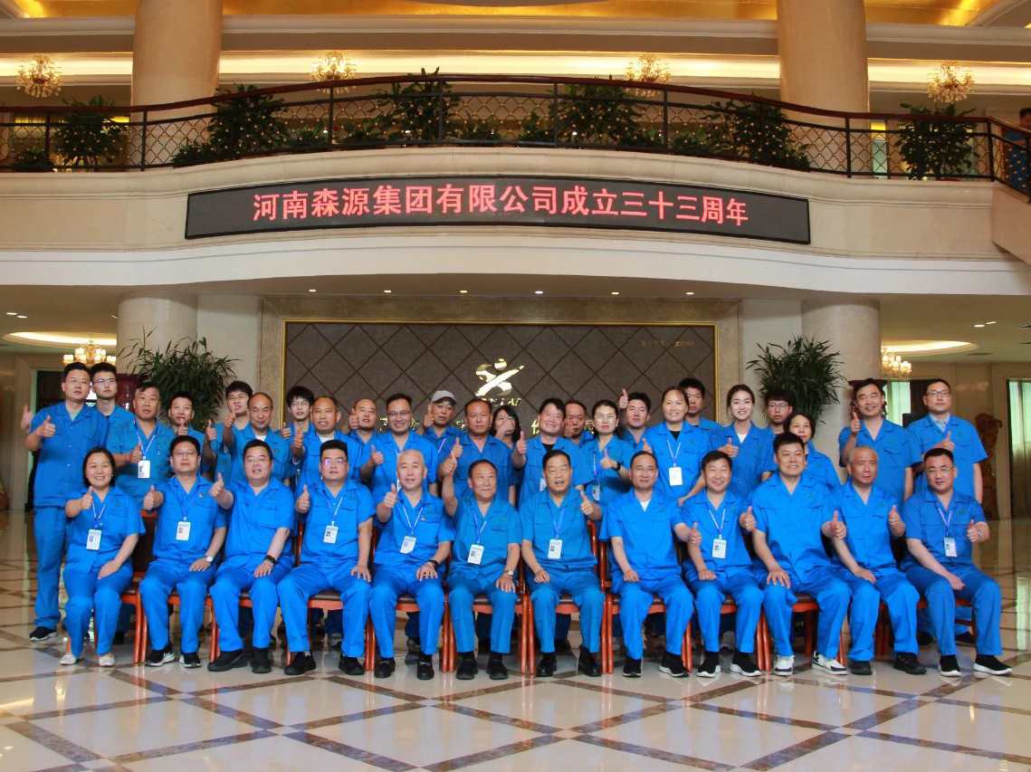 半岛（中国）举行成立33周年座谈会暨智慧园区启动仪式活动